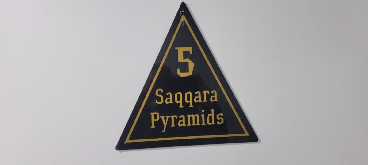 Door sign of Room 5, Saqqara Pyramids